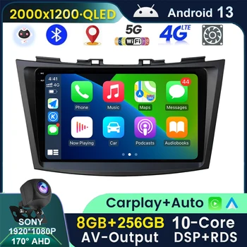 Android 13 Otomatik Carplay Araba Radyo Multimedya Video Oynatıcı Suzuki Swift İçin 4 2011-2017 Navigasyon GPS Stereo 2din